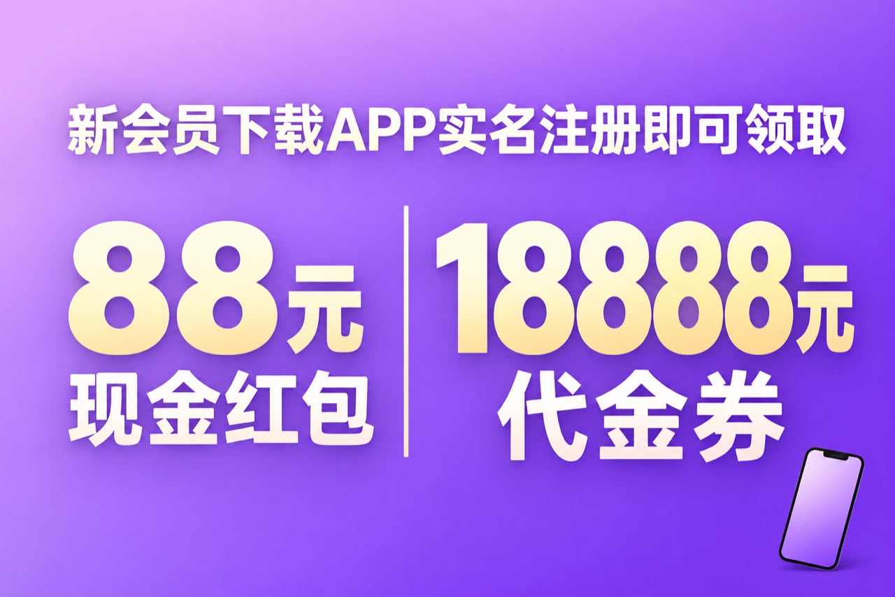 杠杆仓位模型研究